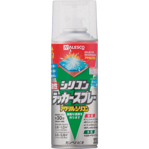 KANSAI Oil-based Silicone Lacquer Spray, Matte Clear, 300ml, 00587643732300, 1 bottle