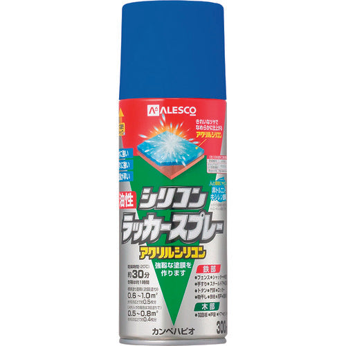 KANSAI Oil-based Silicone Lacquer Spray Blue Metallic 300ml 00587644382300 1 bottle