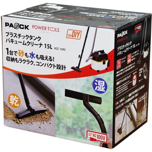 PAOC Plastic Tank Vacuum Cleaner 15L VCC-15PC 1 unit