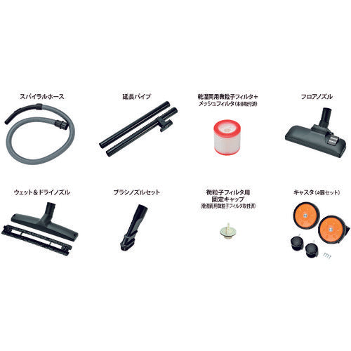 PAOC Stainless Steel Tank Vacuum Cleaner 30L VCS-30RP 1 unit