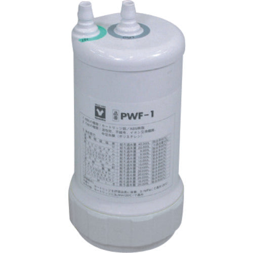 ＹＡＭＡＴＯ　オートスチル用前処理カートリッジ　PWF-1　1 個