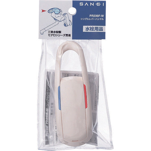 ＳＡＮＥＩ　シングルレバーハンドル　PR239F-W　1 個