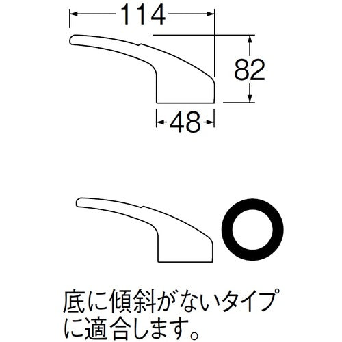 ＳＡＮＥＩ　シングルレバーハンドル　PR239F-W　1 個