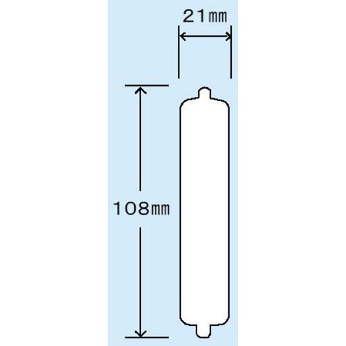 LIHIT 회전 표시판 스페어 레드・백 10장 S2540-10P AKASHIRO 1봉