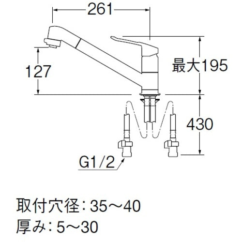 ＳＡＮＥＩ　シングルワンホール切替シャワー混合栓　K8711MEJV-13　1 台