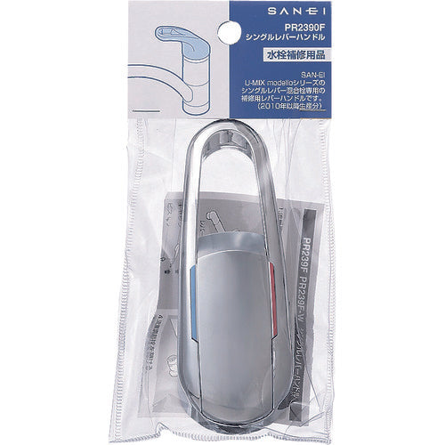 ＳＡＮＥＩ　シングルレバーハンドル　PR2390F　1 個