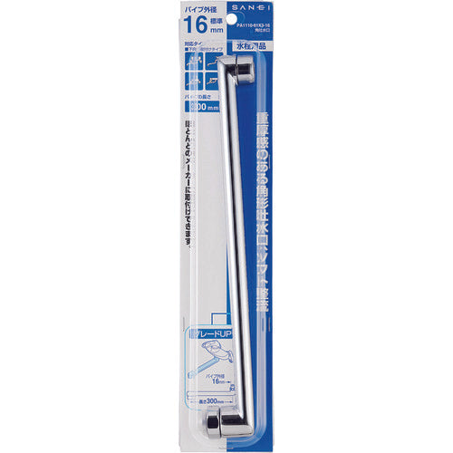 ＳＡＮＥＩ　角吐水口　PA1110-61X3-16　1 個