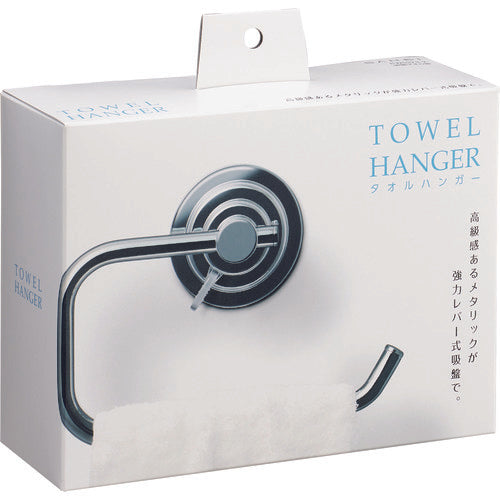 ＳＡＮＥＩ　吸盤タオル掛　PW5373-2　1 個