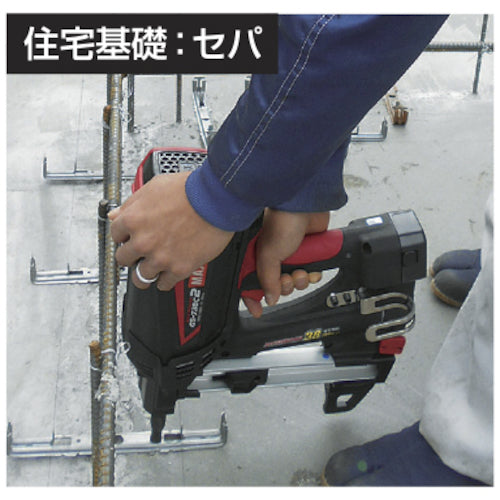MAX Gas Nailer GS-738C2 1 unit