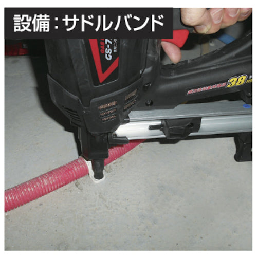MAX Gas Nailer GS-738C2 1 unit