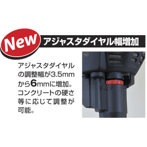 MAX Gas Nailer GS-738C2 1 unit