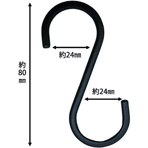 WAKI S자 후크 대흑 LAC-023 1개
