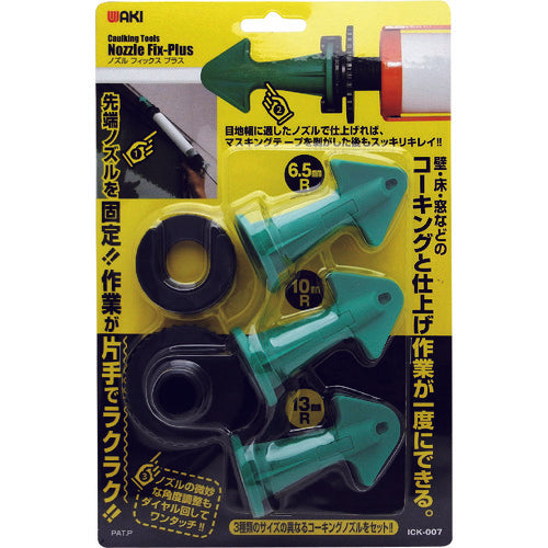 WAKI Nozzle Fix Plus ICK-007 1 piece