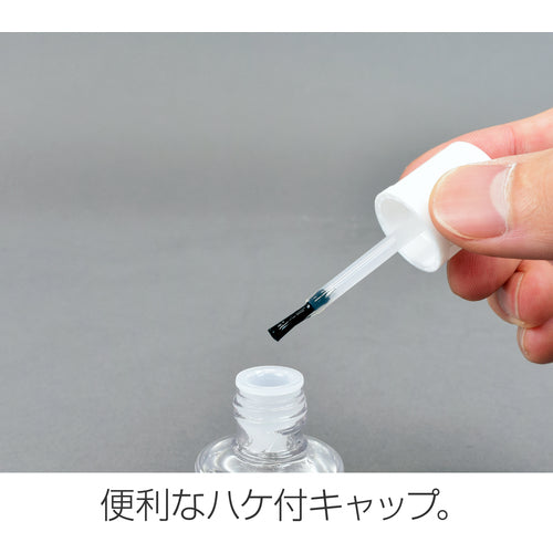 HOZAN 녹 제거·윤활유 Z-215 1개