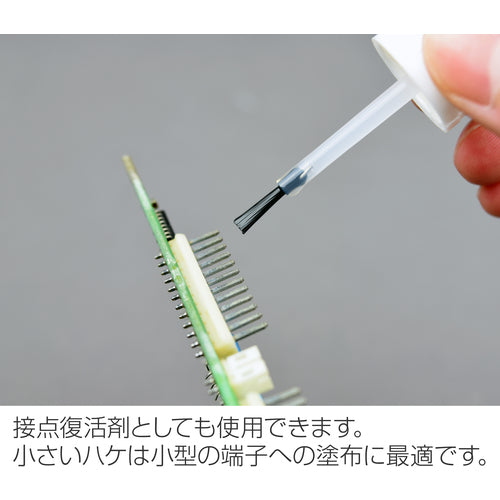 HOZAN 녹 제거·윤활유 Z-215 1개