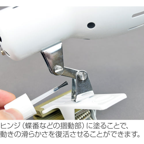 HOZAN 녹 제거·윤활유 Z-215 1개