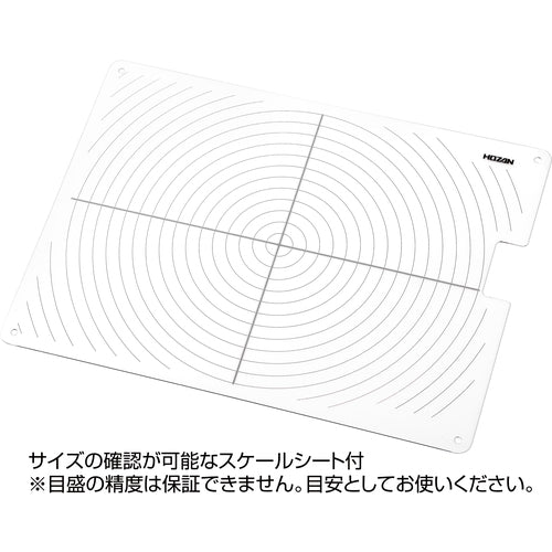 ＨＯＺＡＮ　ＬＥＤライト　L-718　1 個