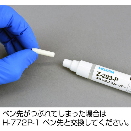 HOZAN Flux Remover Z-293-P 1 piece
