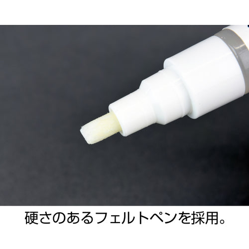 HOZAN 플럭스 H-722-P 1개