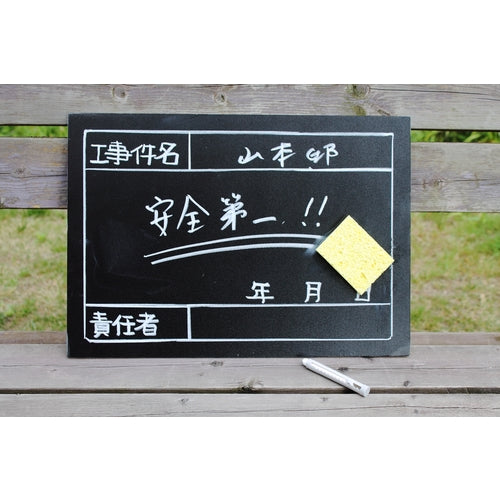 Kitpas Construction Use 10-Pack White KK-10-W 1 Box