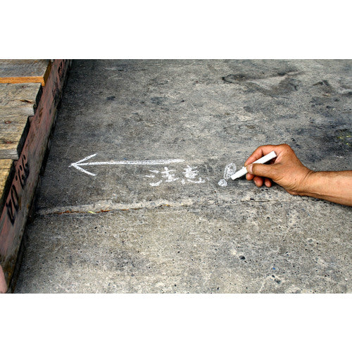 Kitpas Construction Use 10-Pack White KK-10-W 1 Box