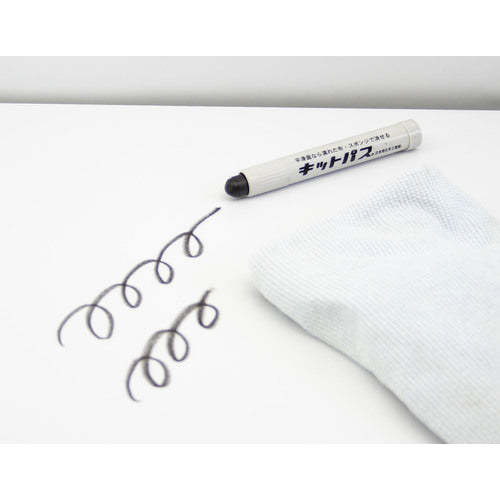 Kitpas Construction Use 10-Pack White KK-10-W 1 Box