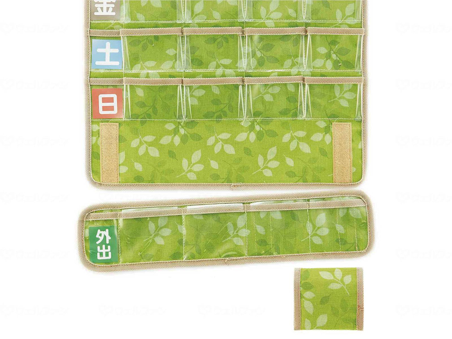 Skater's Medicine Pocket 1 Week Leaf