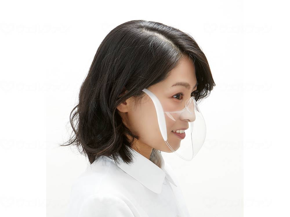 Kindai University skater mask (1 in a box)