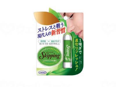 UYEKI skipping citrus mint scent