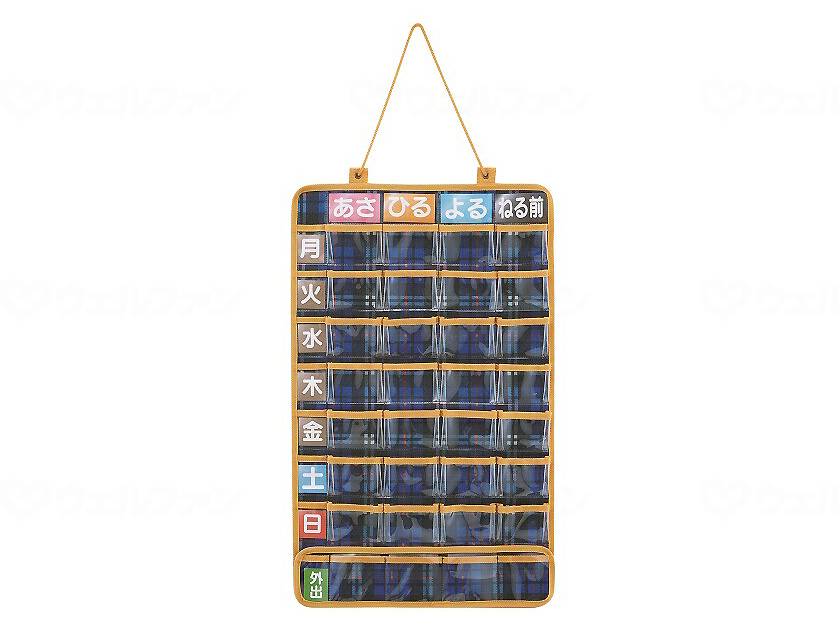 스케이터 약 포켓 1주일