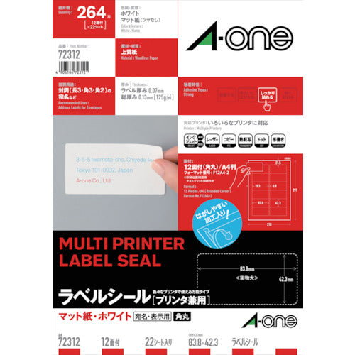 3M Label Sticker (Printer compatible) 12 sides 72312 1 bag