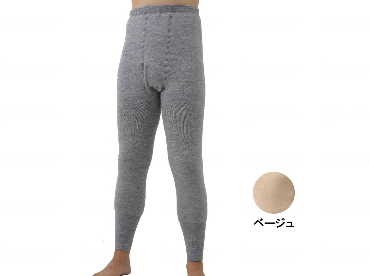 Washio Mochihada (Extra Thick) Tights (Men's) Beige M