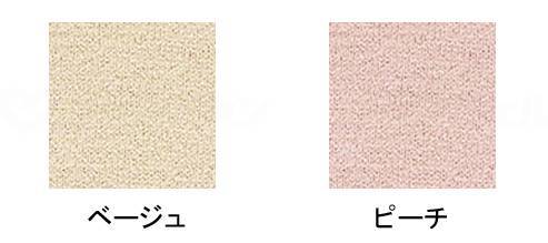 ワシオもちはだ（極厚地）タイツ（婦人用） ﾍﾞｰｼﾞｭ L