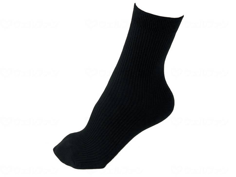 Washio Mochihada Anklet Charcoal Free