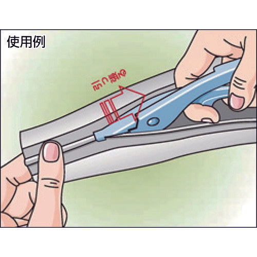 TRUSCO Wire Protection Binding Tube Zipper Type 15Φ10m GPJ-15-10-R2 1 Roll