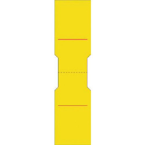 つくし　ケーブルタグ二つ折式　黄色無地（１０枚１組）　28-F　1 組