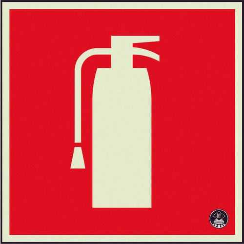 Unit Fire sign Fire extinguisher Luminous 150mm square (symbol only) 825-19A 1 sheet