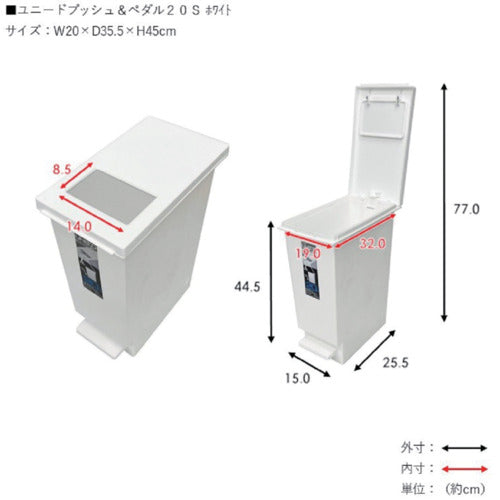 ＴＯＮＢＯ　ユニードプッシュ＆ペダル２０Ｓ　ホワイト　00938　1 個