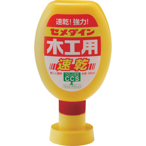 セメダイン　木工用速乾　１８０ｍｌ／ポリ容器　ＣＡ−２３８　CA-238　1 本