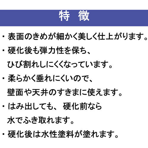 세메다인 메이드 씰 화이트 333ml SY-026 SY-026 1개