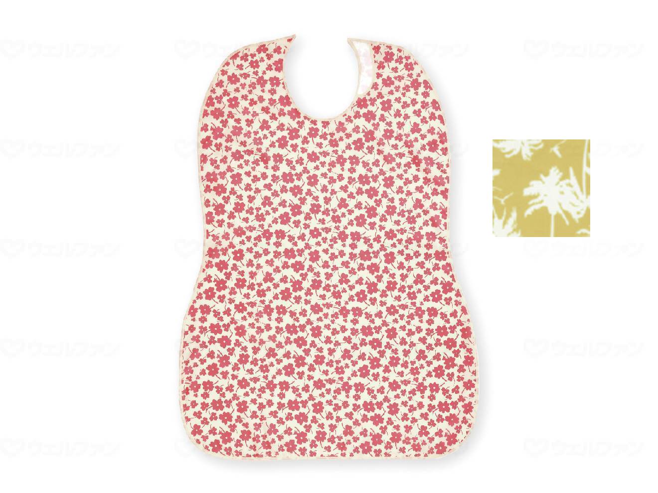 Footmark Long-lasting Large Meal Apron Banana