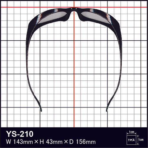 ＹＡＭＡＭＯＴＯ　二眼形保護めがね　YS-210 CBLK　1 個