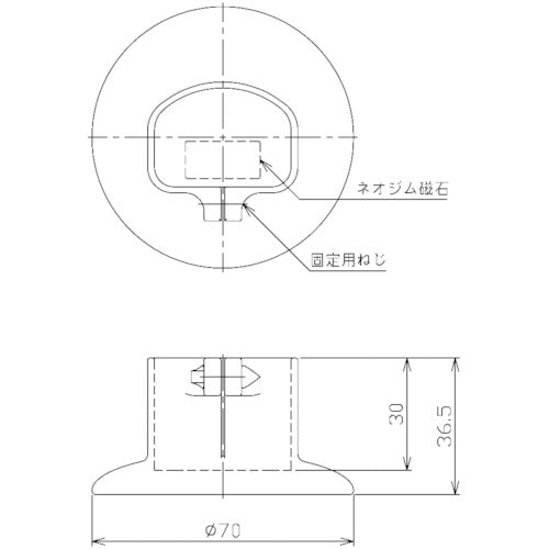 ＮＩＫＫＩ　充電式ＬＥＤハンディライト用エンドマグネット　ND-P14　1 個