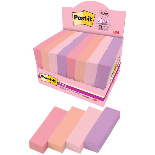 3M Post-it Super Adhesive Header 50 x 15mm Multicolor 7 Extra Pack 7001SS-MC-7 1 Box