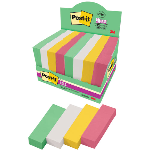 3M Post-it Super Adhesive Header 50 x 15 mm Multicolor 8 Extra Pack 7001SS-MC-8 1 Box