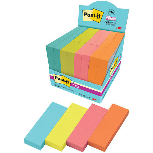 3M Post-it Super Sticky Notes Multi-Color 1 Extra Pack 5001SS-MC-1 1 Box