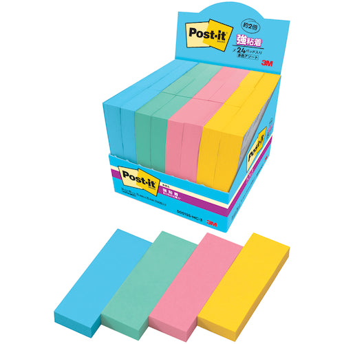 3M Post-it Super Sticky Notes Multi-Color 3 Pack 5001SS-MC-3 1 Box