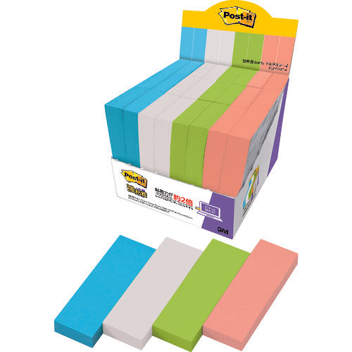 3M Post-it Super Sticky Notes Multi-Color 4 Extra Pack 5001SS-MC-4 1 Box