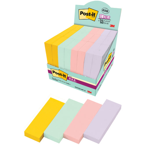 3M Post-it Super Sticky Notes Multi-Color 5 Extra Pack 5001SS-MC-5 1 Box