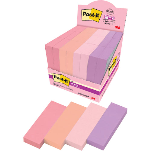 3M Post-it Super Sticky Notes Multi-Color 7 Extra Pack 5001SS-MC-7 1 Box
